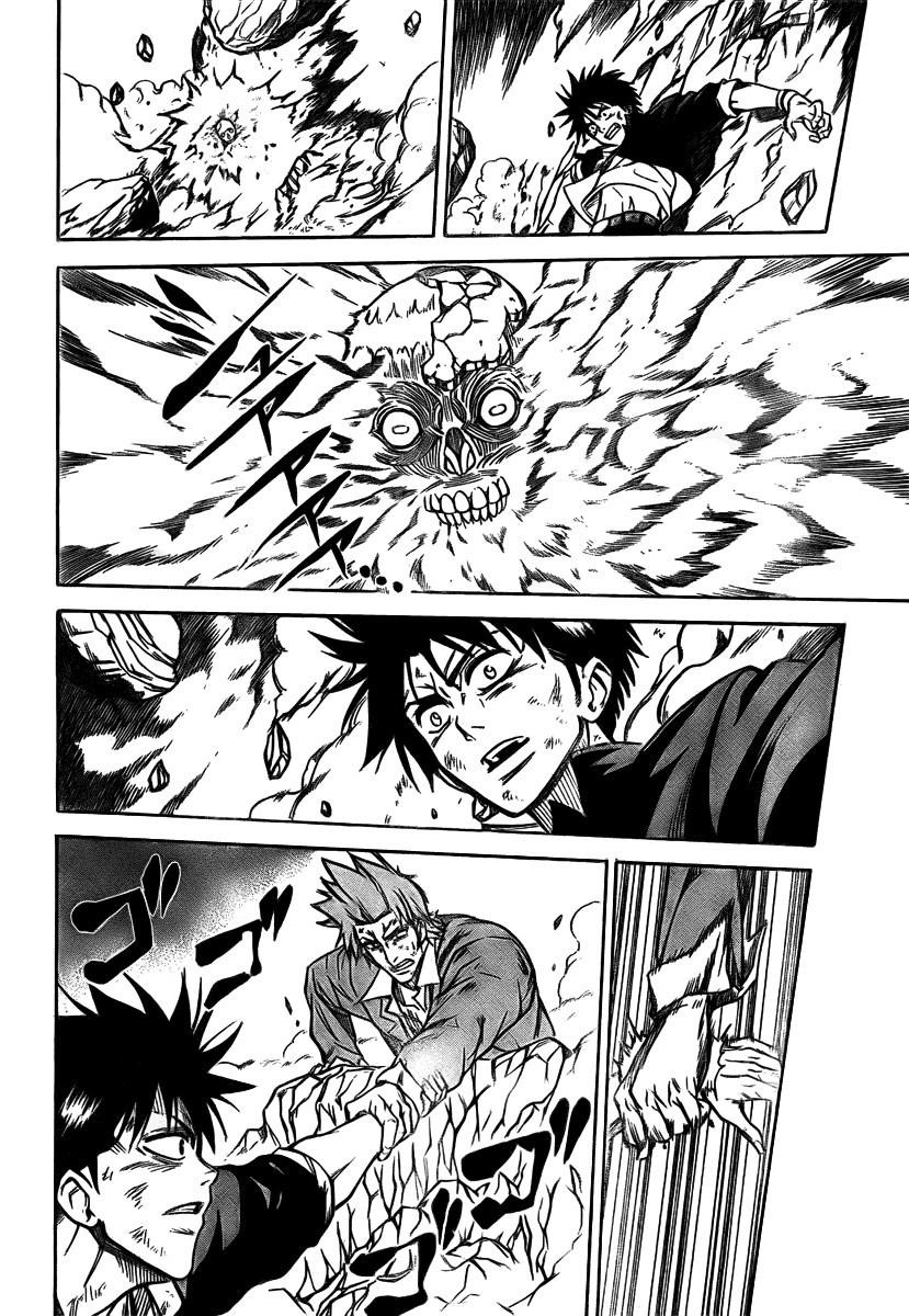 Page 8 of Chapter 7