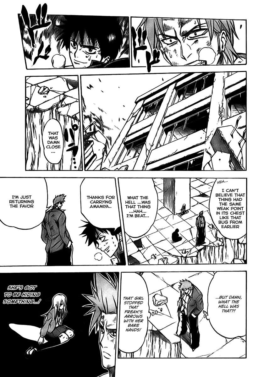 Page 9 of Chapter 7
