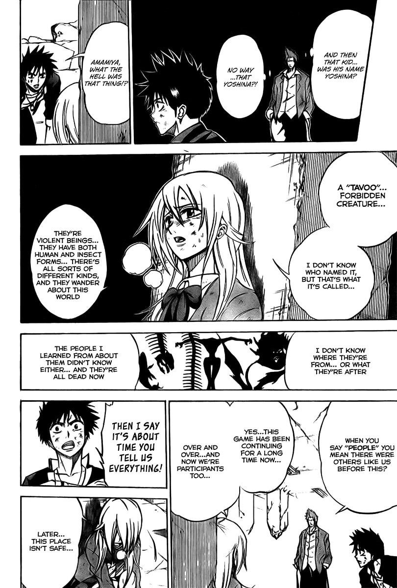 Page 10 of Chapter 7