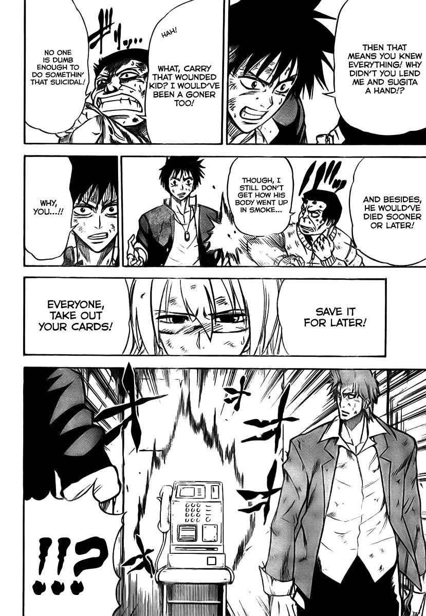 Page 14 of Chapter 7