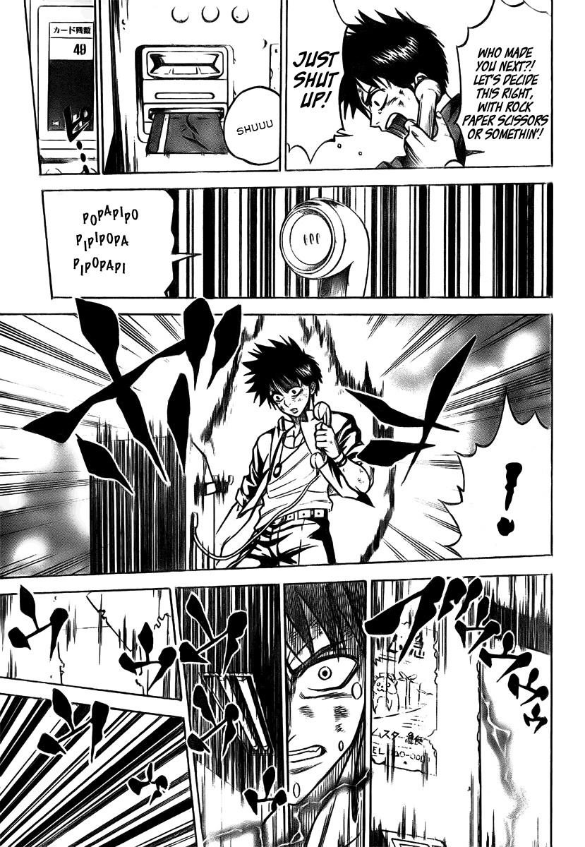 Page 17 of Chapter 7