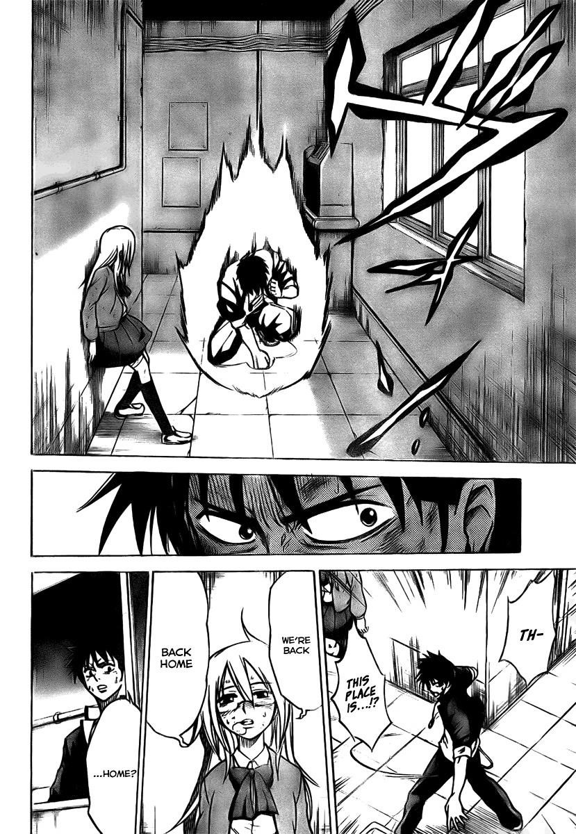 Page 18 of Chapter 7