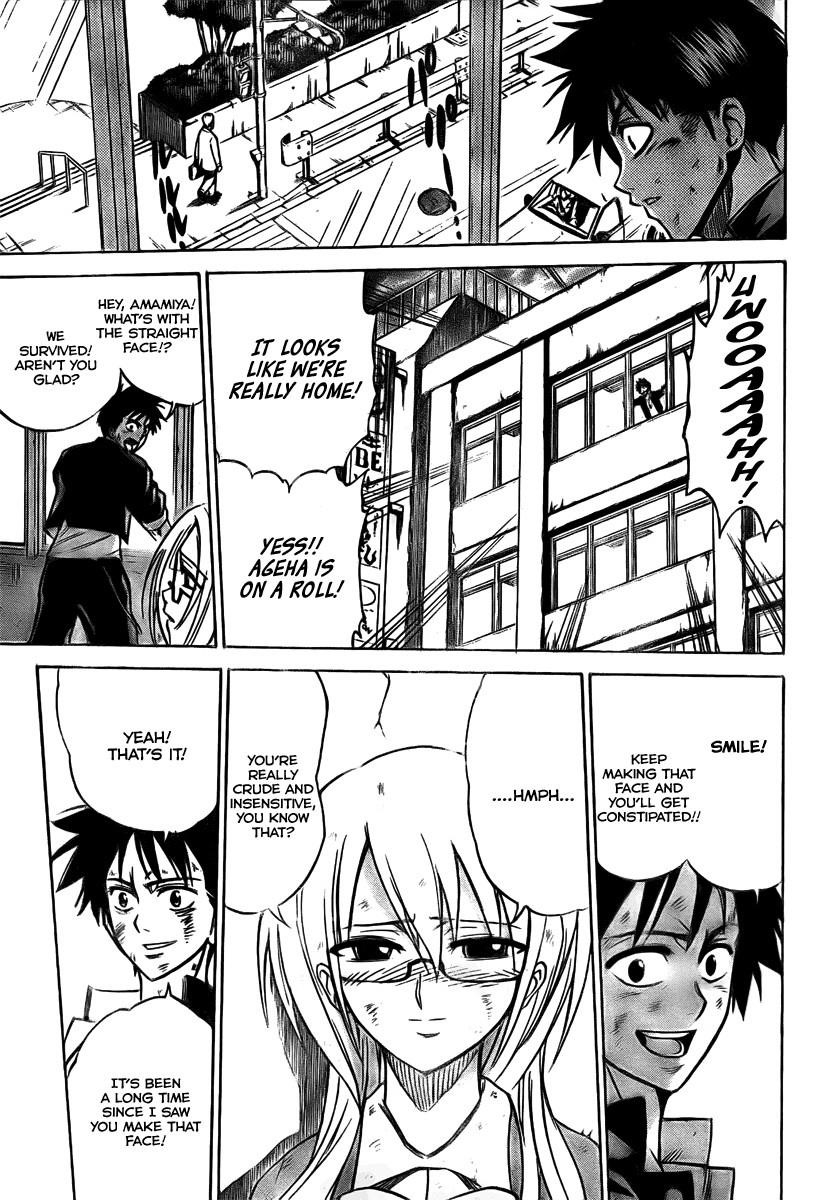 Page 19 of Chapter 7