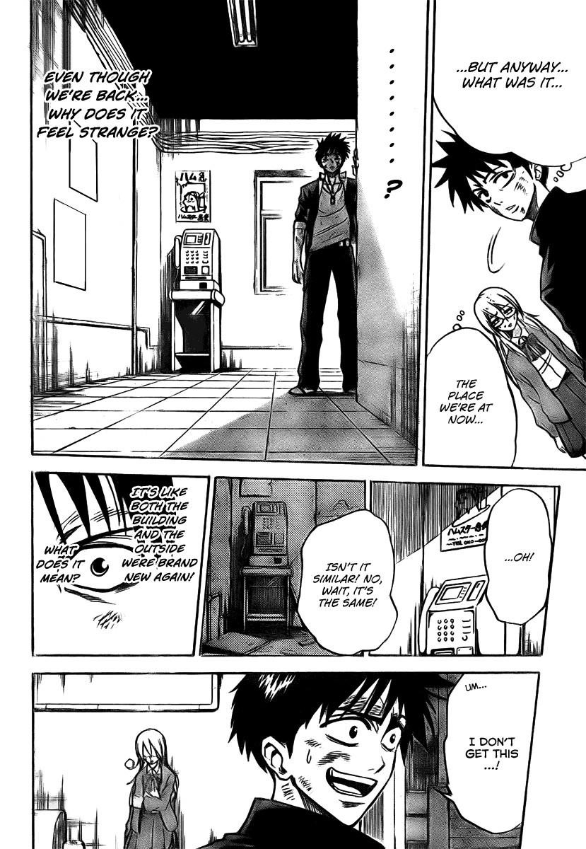 Page 20 of Chapter 7