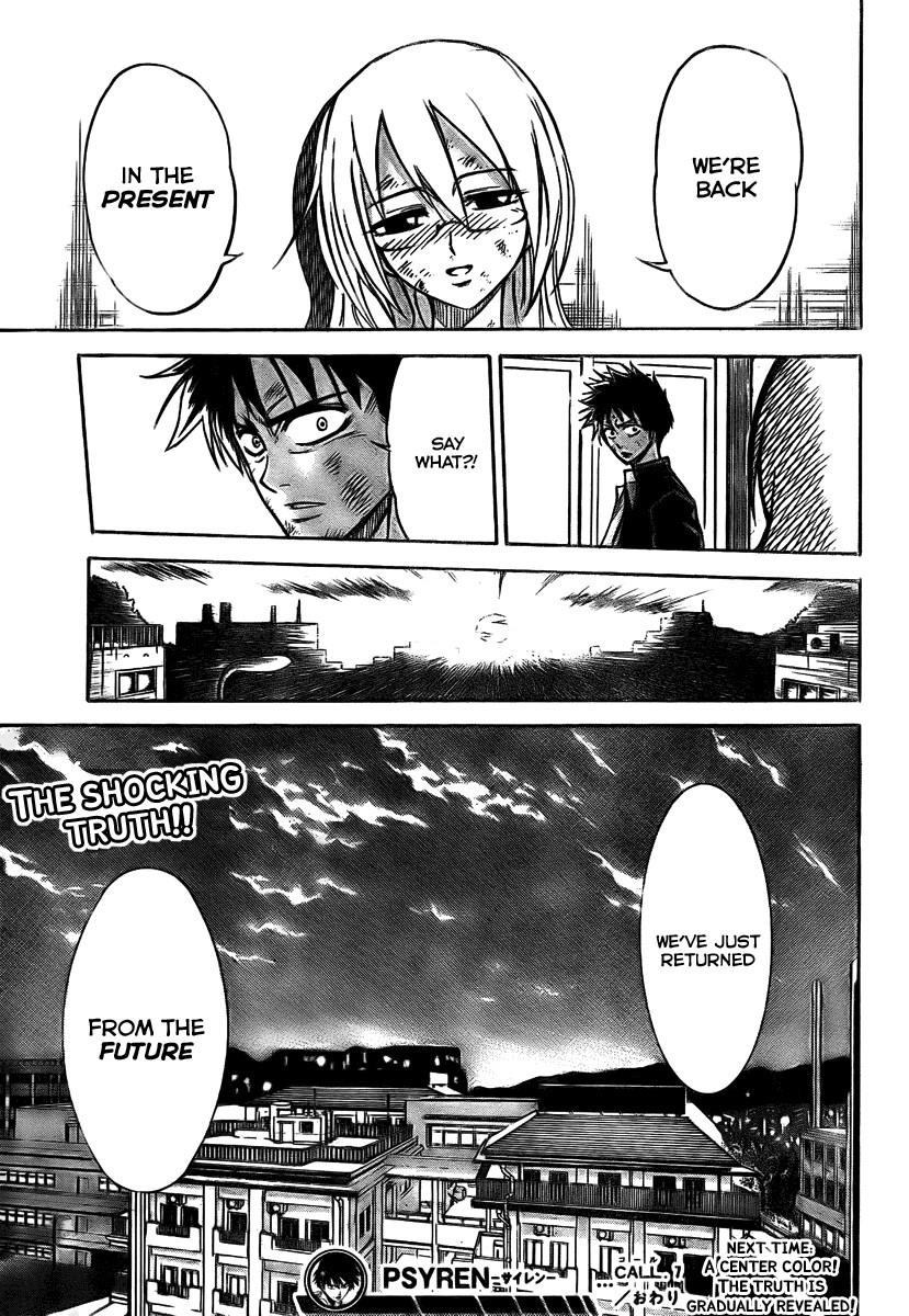 Page 21 of Chapter 7