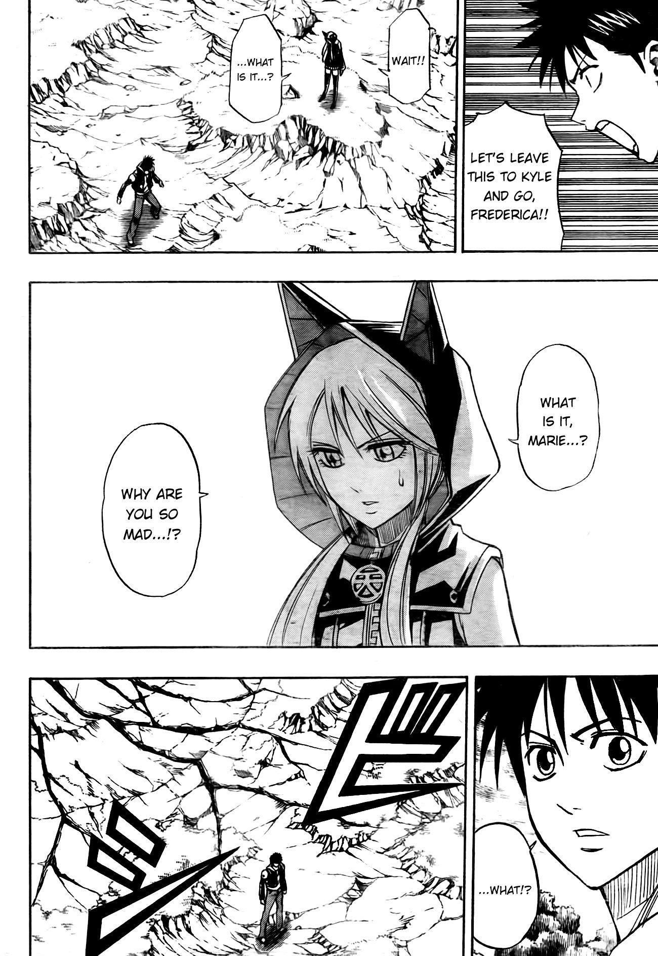 Page 2 of Chapter 80