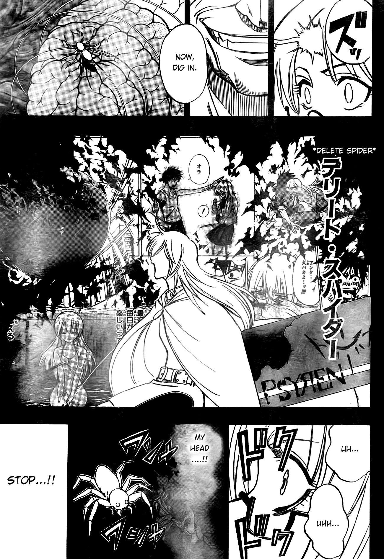 Page 7 of Chapter 80
