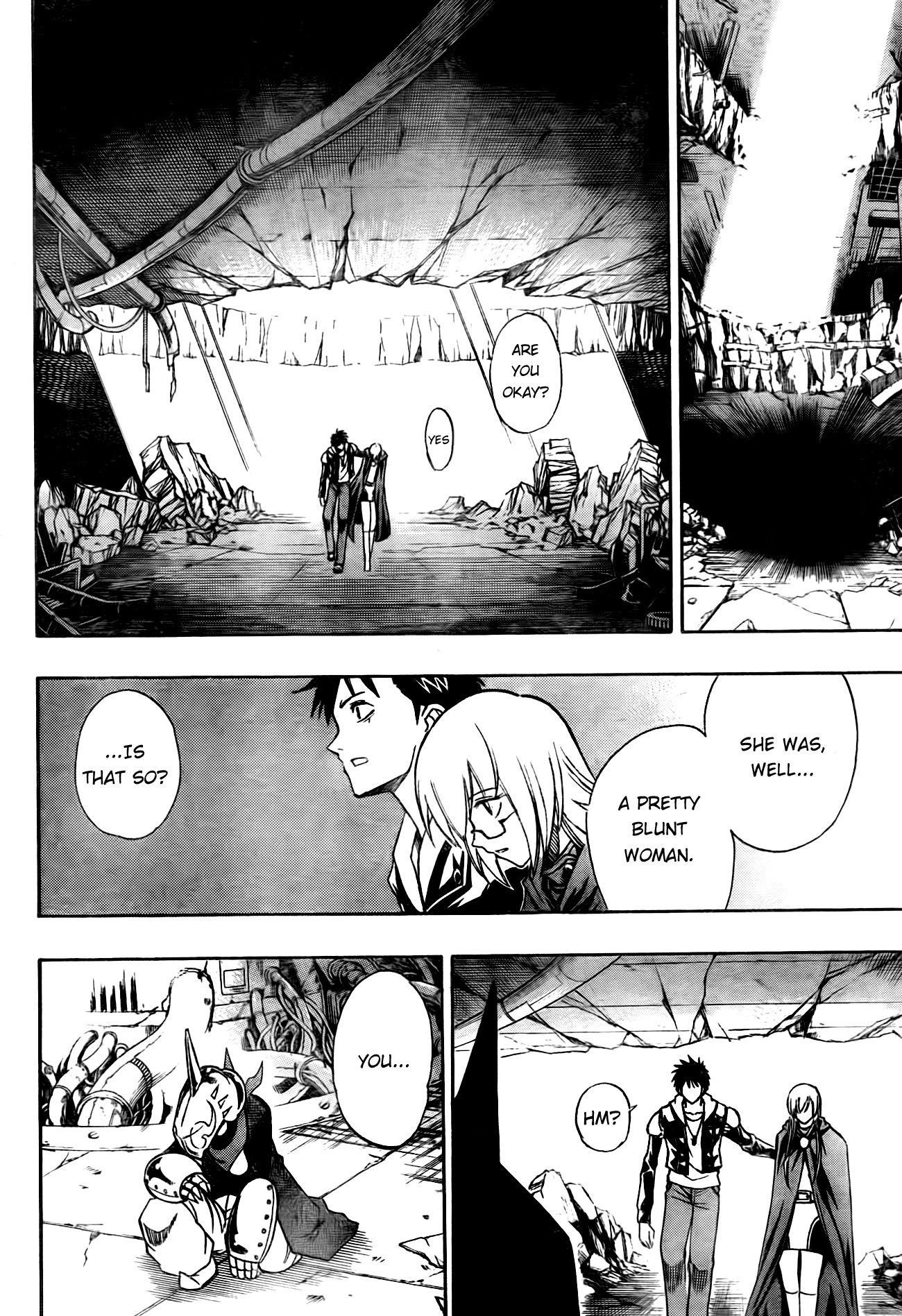Page 15 of Chapter 80