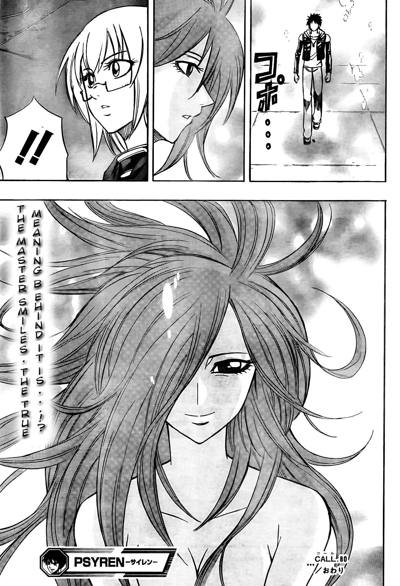 Page 18 of Chapter 80