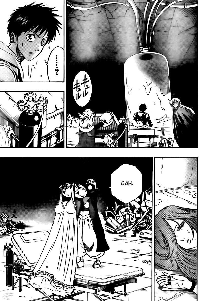 Page 5 of Chapter 81
