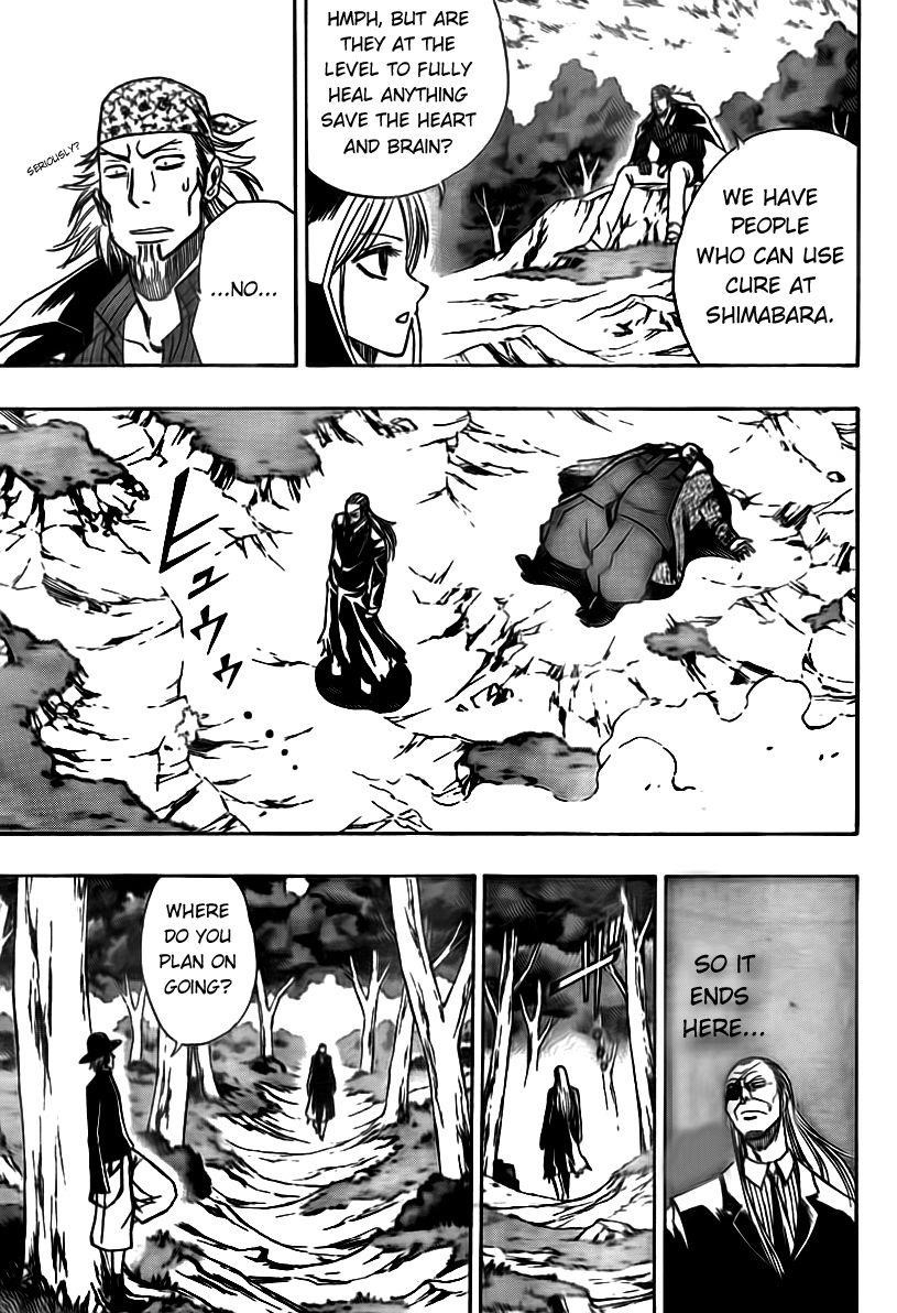 Page 7 of Chapter 81