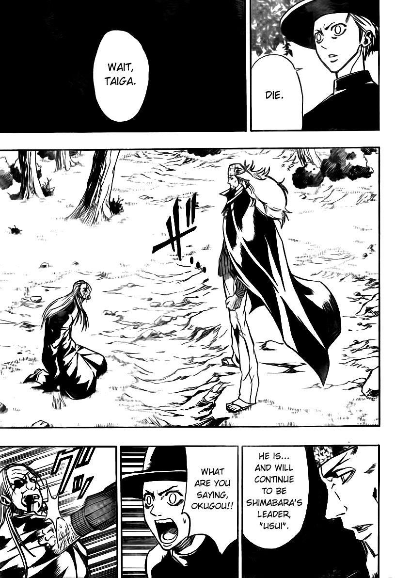 Page 9 of Chapter 81