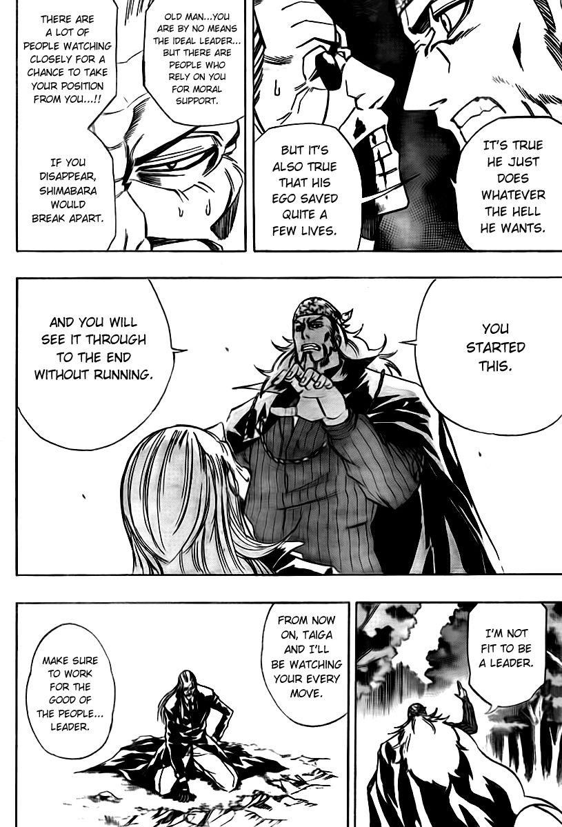 Page 10 of Chapter 81