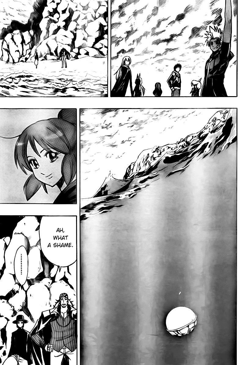 Page 13 of Chapter 81