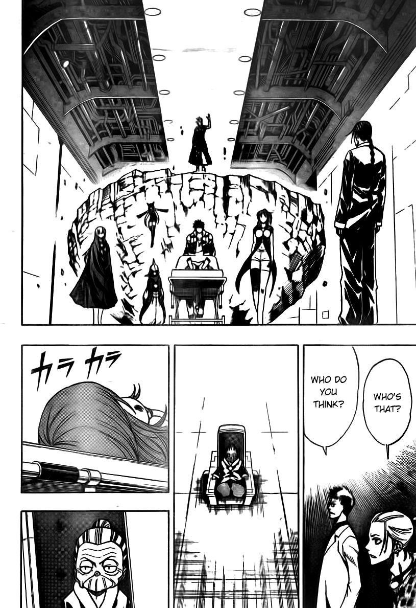 Page 16 of Chapter 81