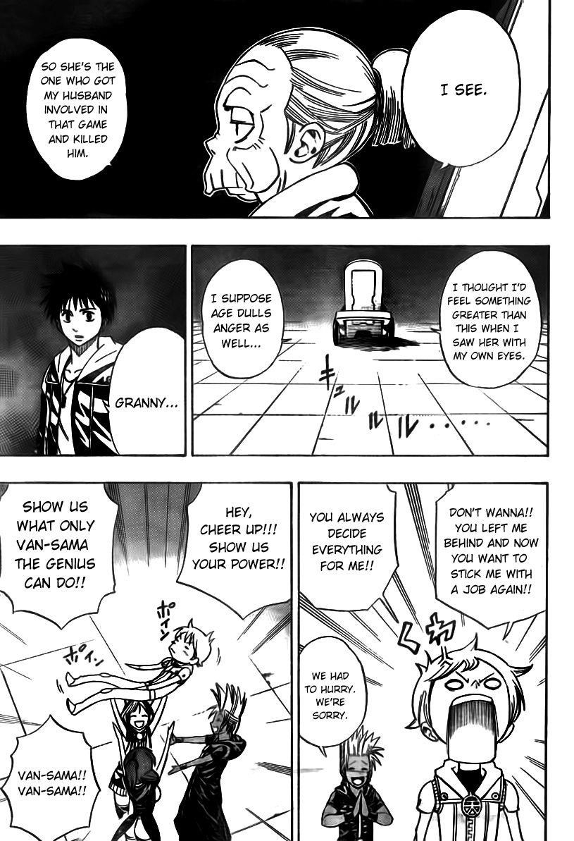Page 17 of Chapter 81