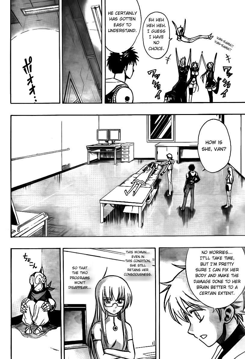 Page 18 of Chapter 81