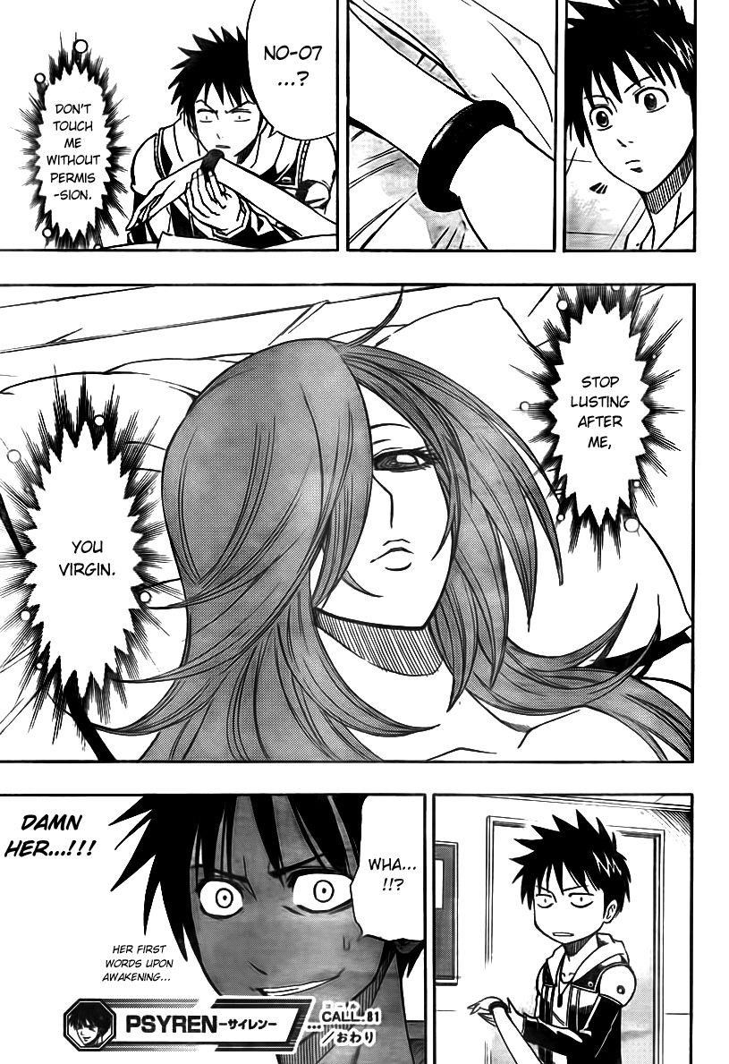 Page 19 of Chapter 81