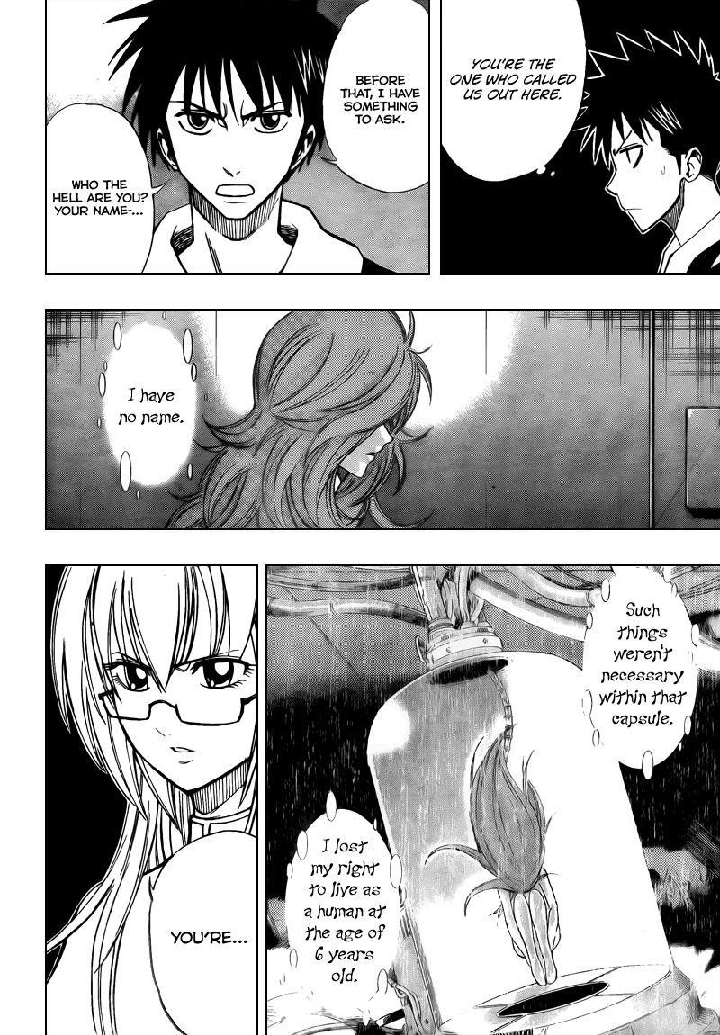 Page 6 of Chapter 82