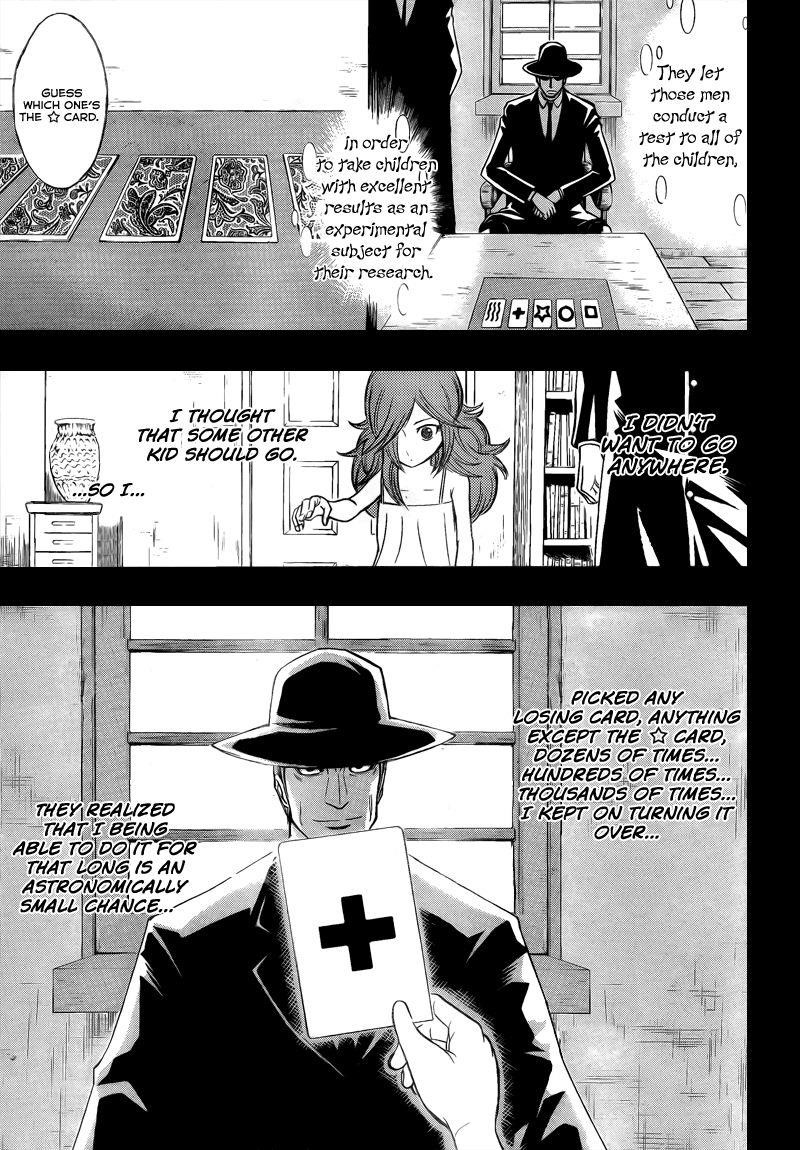 Page 11 of Chapter 82