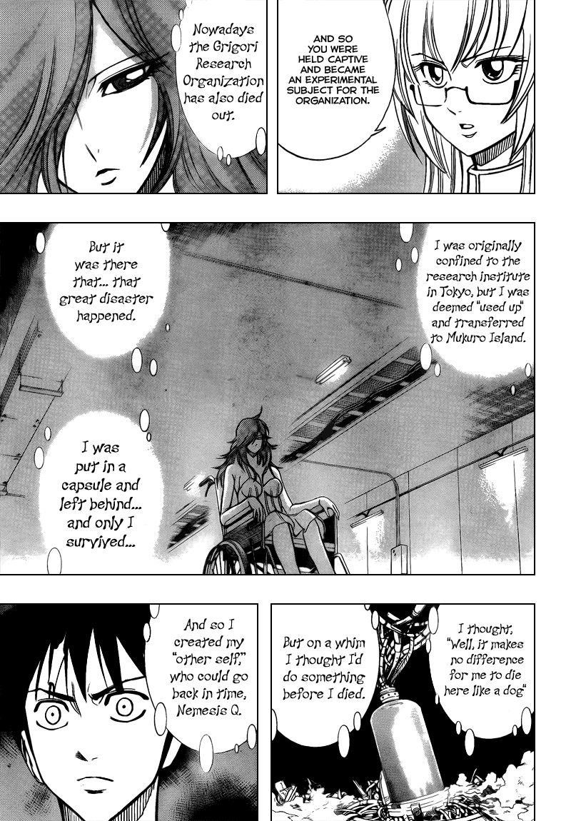 Page 13 of Chapter 82