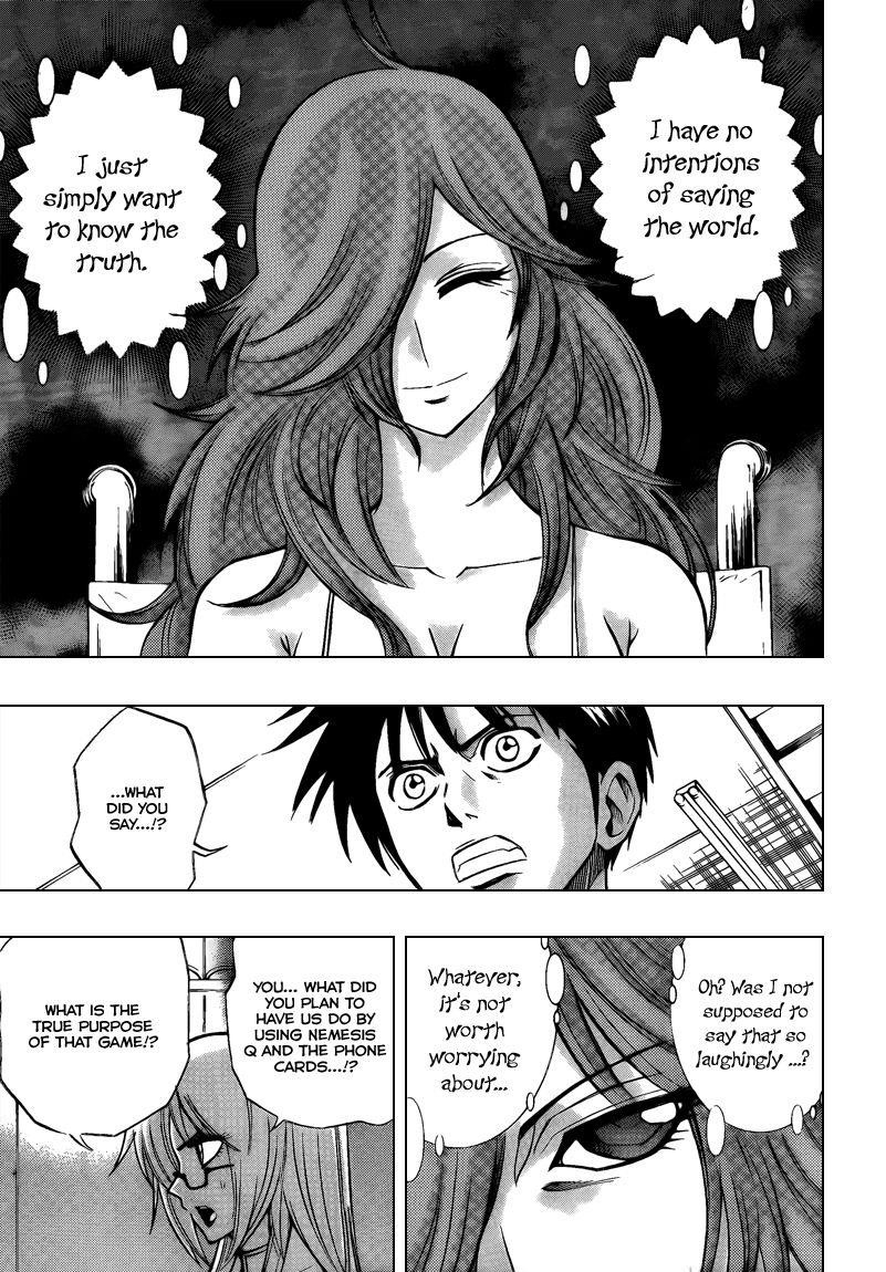 Page 15 of Chapter 82