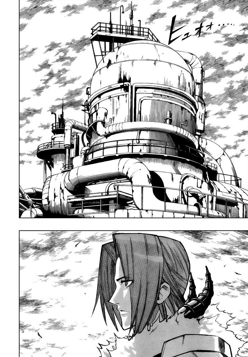 Page 18 of Chapter 82