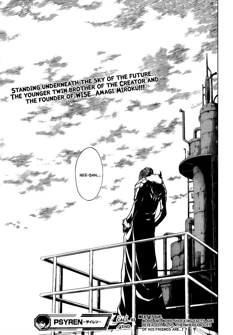 Page 19 of Chapter 82