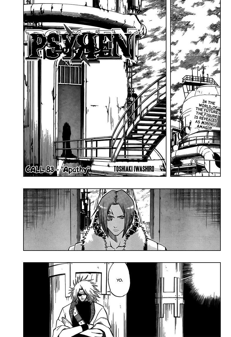 Page 1 of Chapter 83