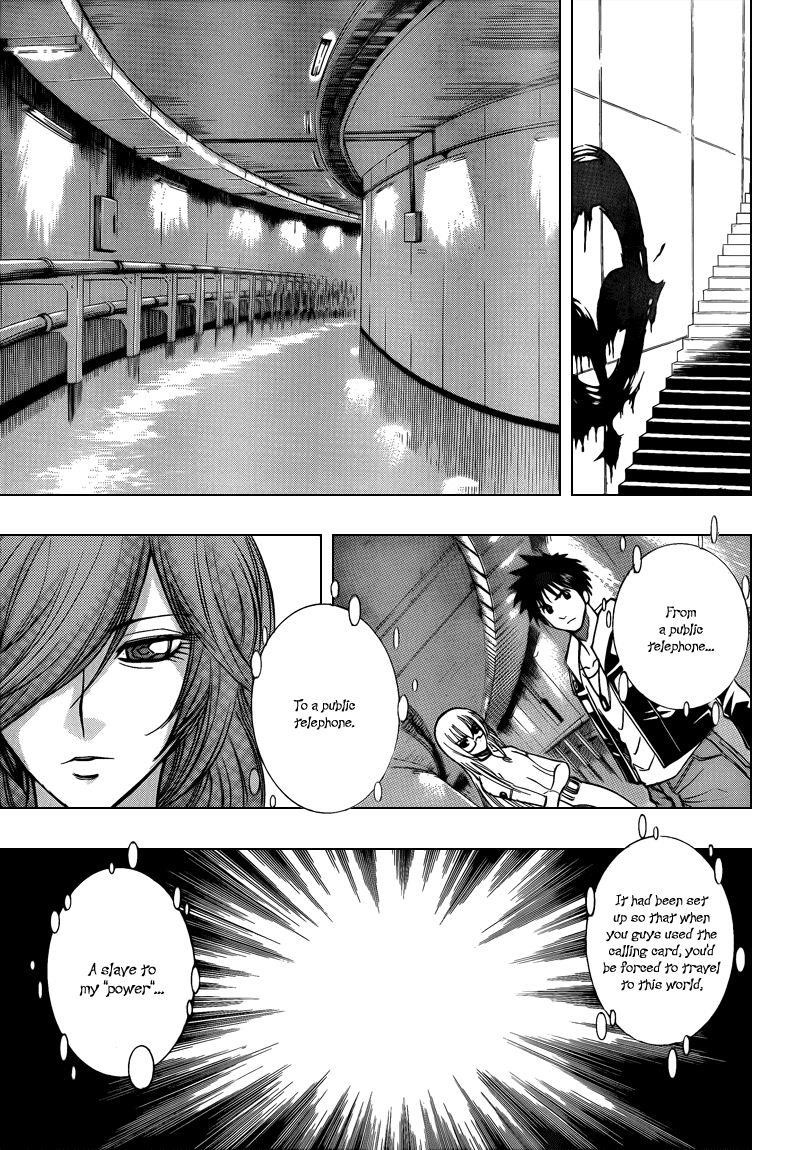 Page 5 of Chapter 83
