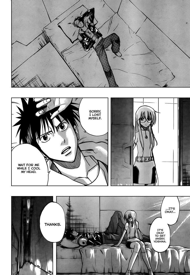 Page 12 of Chapter 83