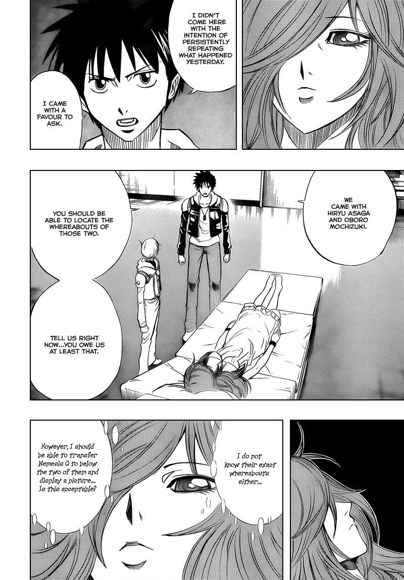 Page 14 of Chapter 83