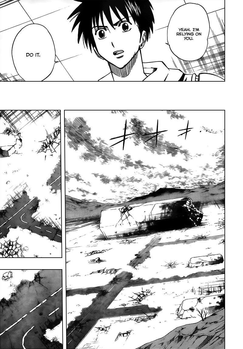 Page 15 of Chapter 83