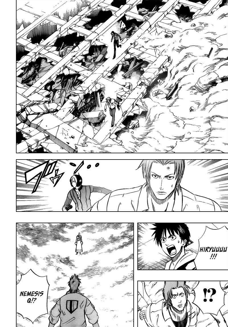 Page 4 of Chapter 84