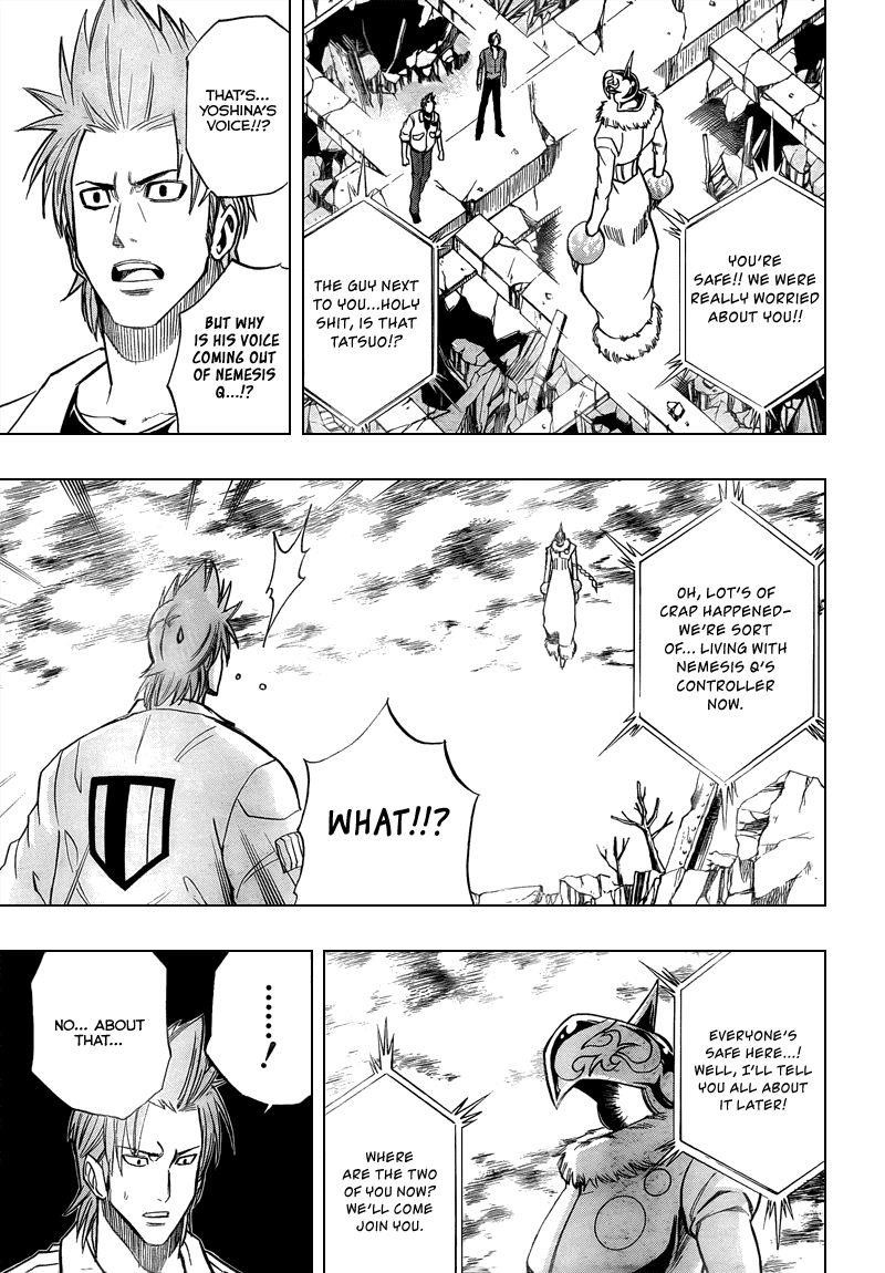Page 5 of Chapter 84