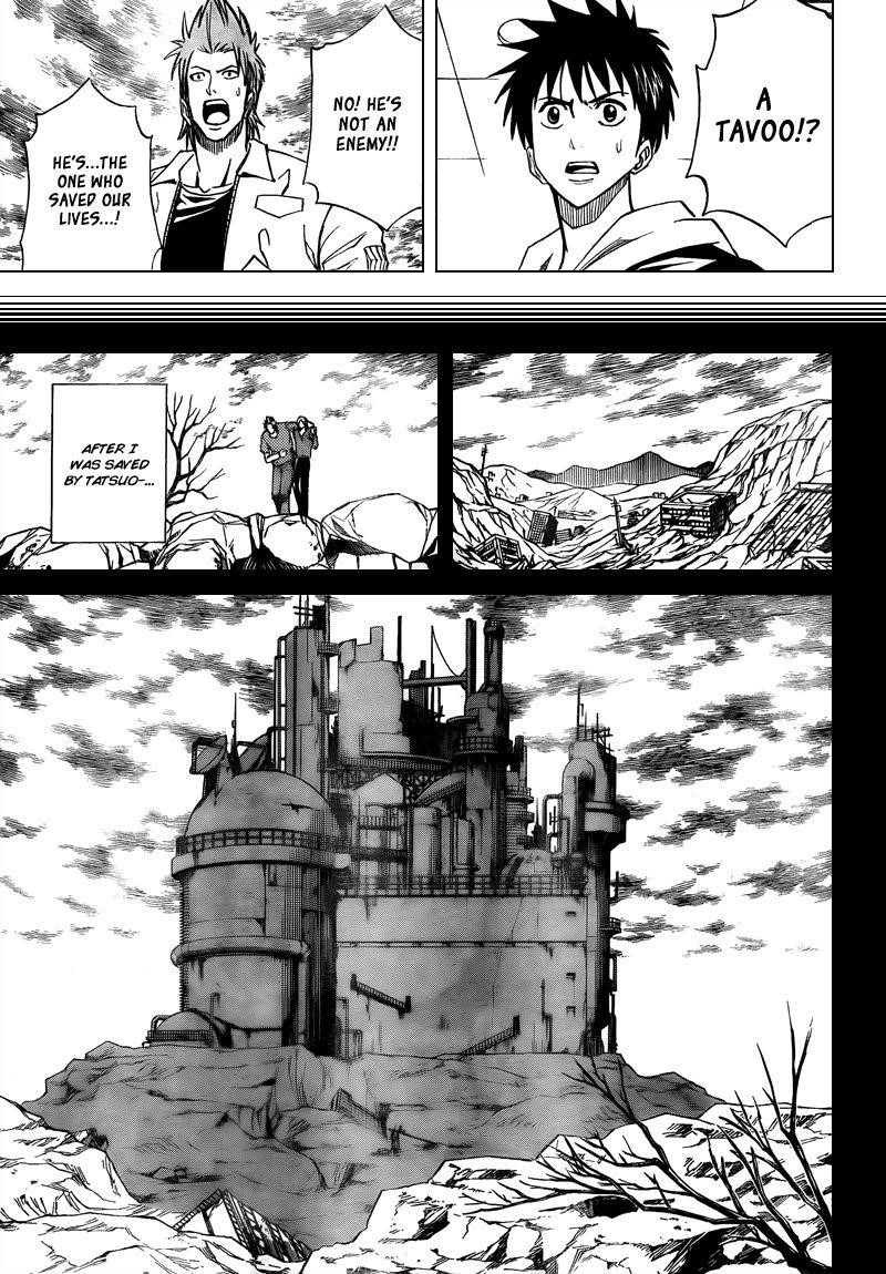 Page 7 of Chapter 84