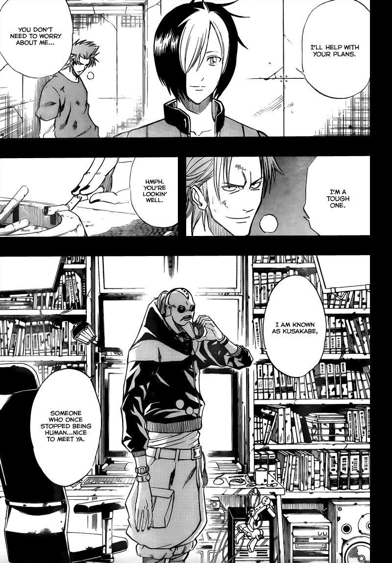 Page 9 of Chapter 84