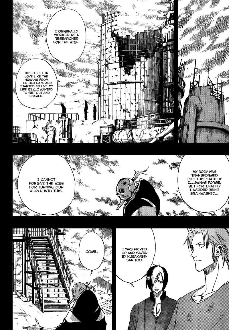 Page 10 of Chapter 84
