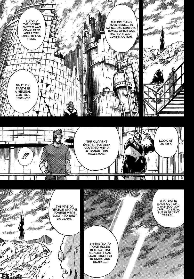 Page 11 of Chapter 84