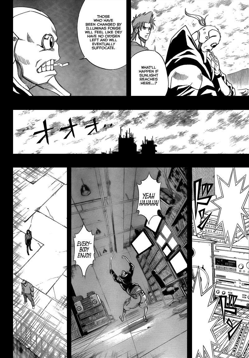 Page 12 of Chapter 84