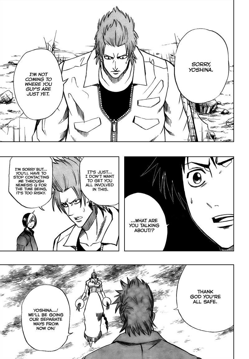 Page 15 of Chapter 84