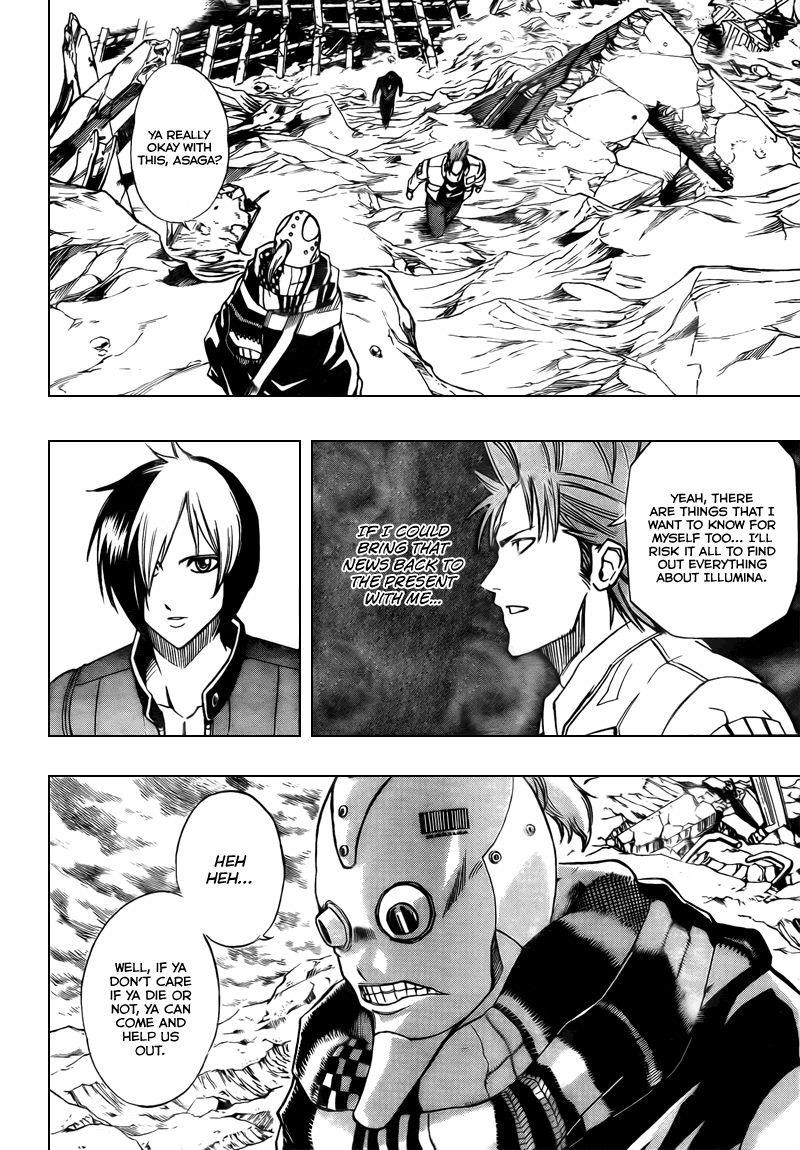 Page 18 of Chapter 84