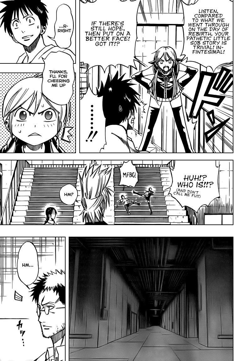Page 9 of Chapter 85