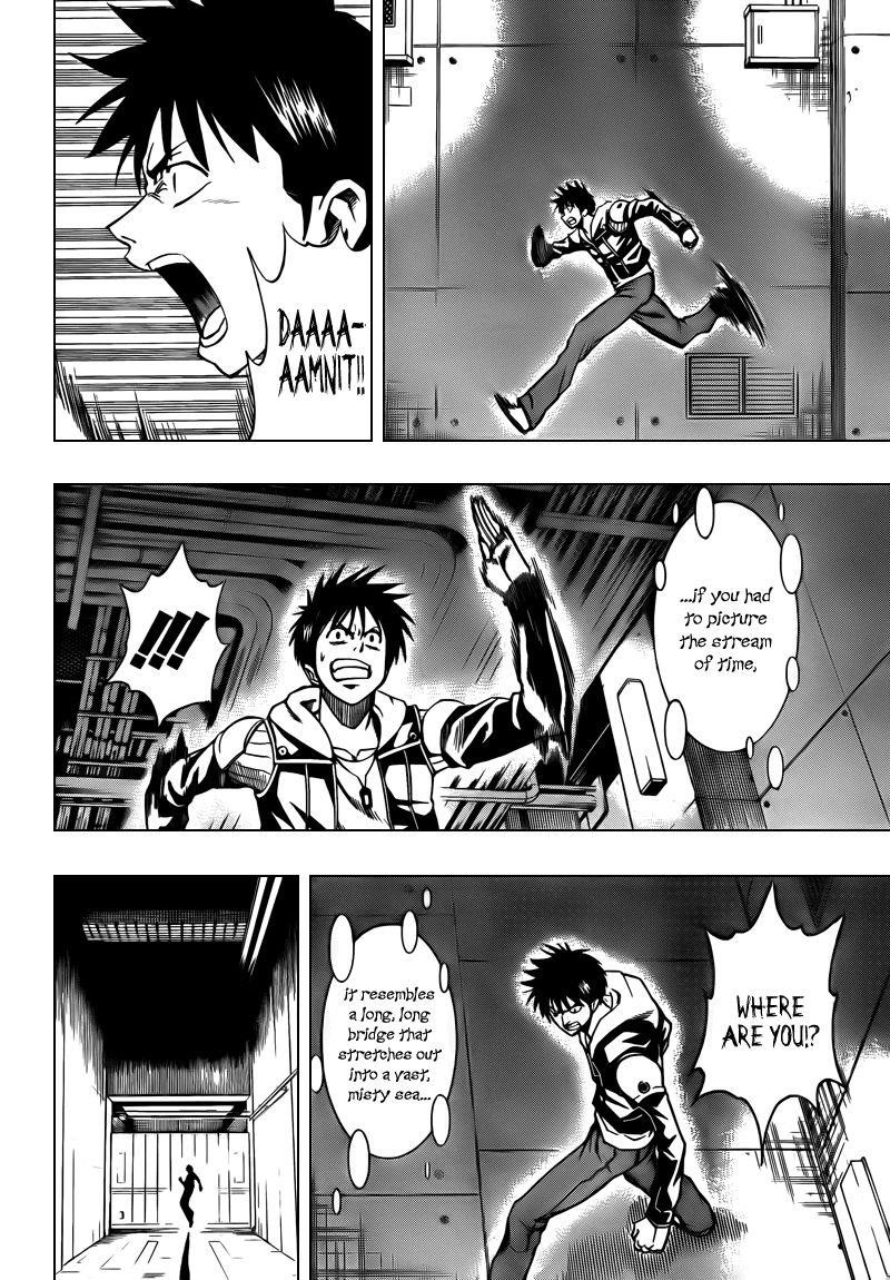 Page 12 of Chapter 85