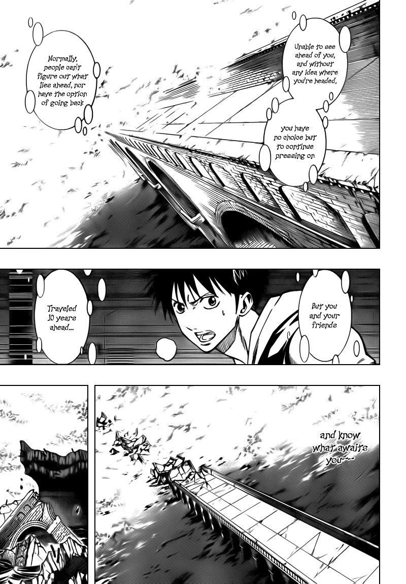 Page 13 of Chapter 85