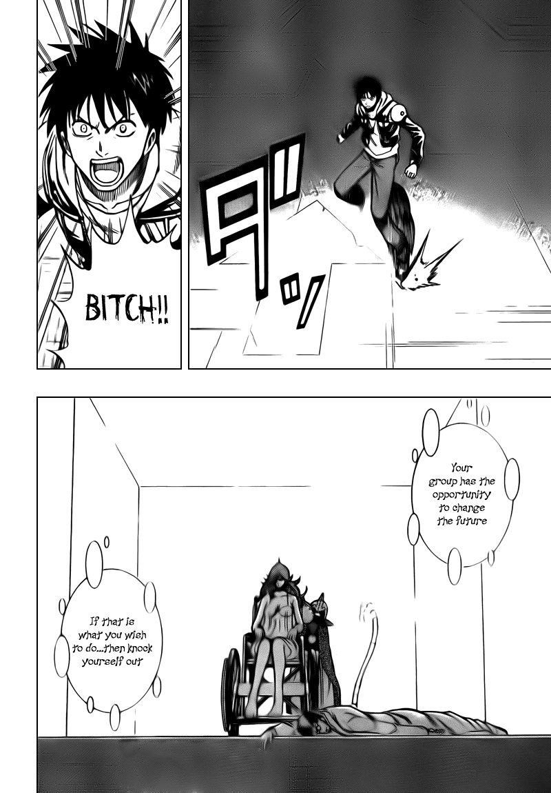Page 14 of Chapter 85
