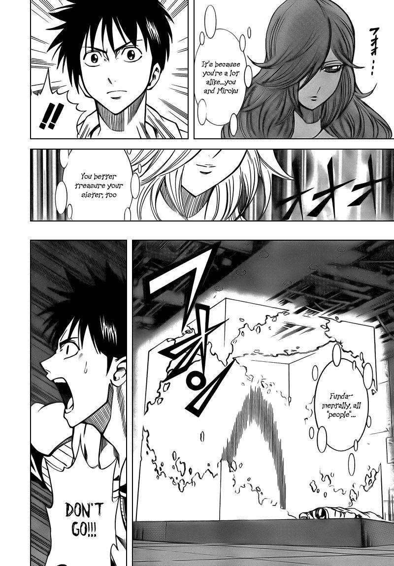 Page 18 of Chapter 85