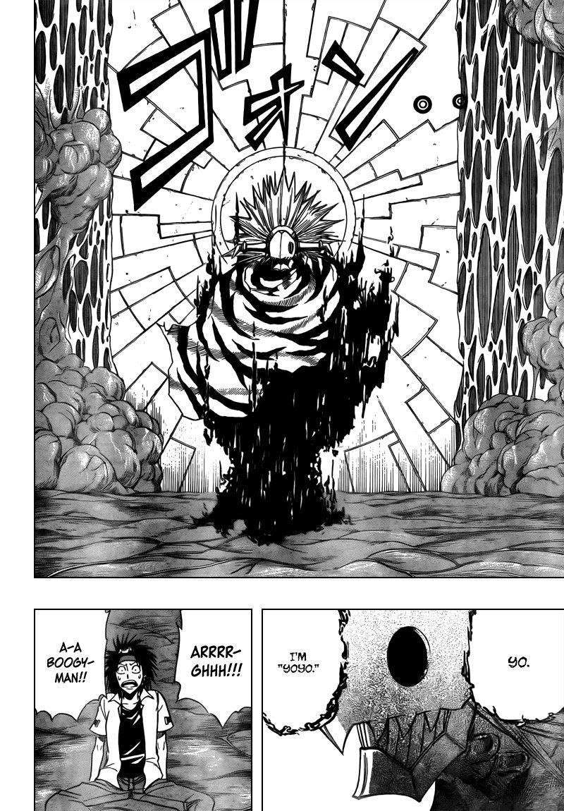 Page 2 of Chapter 86