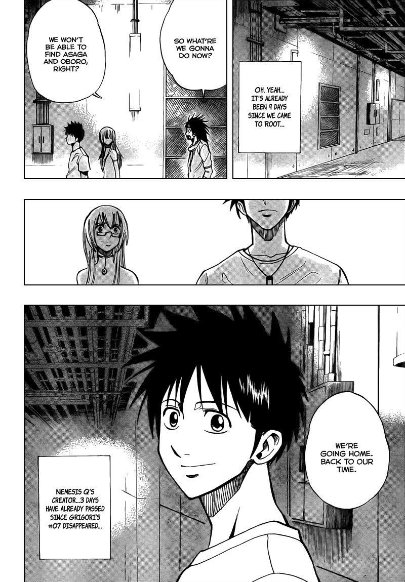 Page 6 of Chapter 86