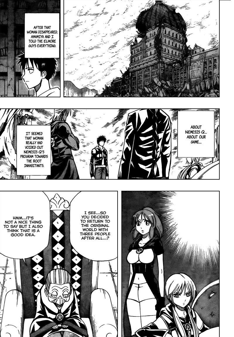 Page 7 of Chapter 86